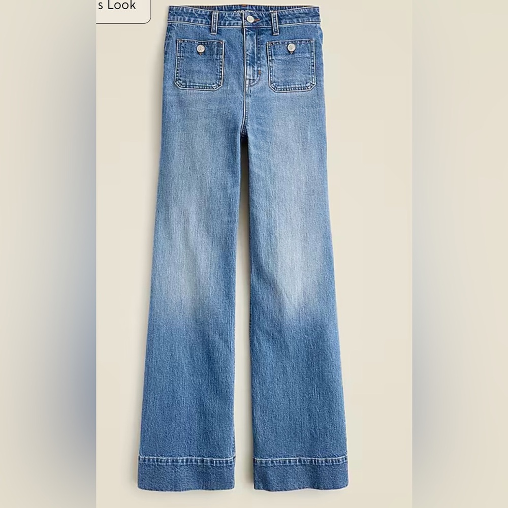High-rise sailor denim trouser in 1996 semi-stretch 31 Tall